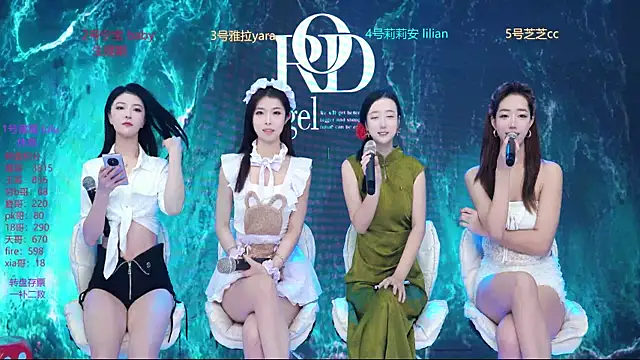 Snapshot of Rod--angel chatting on January 16, 2026, 7:12 am Rod--angel online show from January 16, 2026, 7:12 am