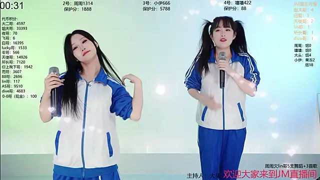 JM-111 online show from January 11, 2026, 8:21 am