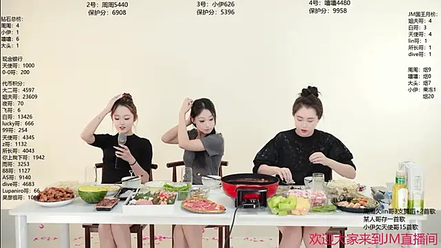 JM-111 online show from January 17, 2026, 10:41 am