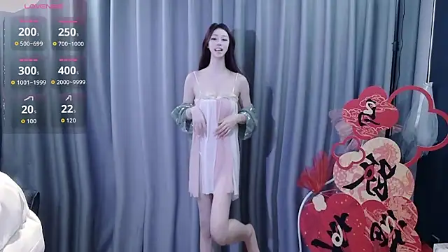 shuimitao520 online show from February 7, 2026, 7:49 am