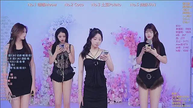SSF-888 online show from May 9, 2026, 6:39 am