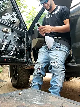 PIGHIGHDIRTY p0 online show from February 6, 2026, 7:54 pm