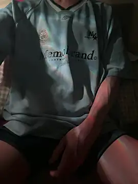 Snapshot of TXRCH chatting on February 22, 2026, 2:47 am TXRCH online show from February 22, 2026, 2:47 am