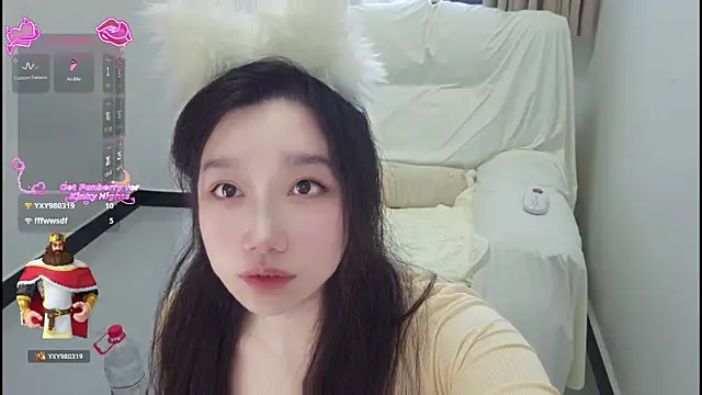 eulallA online show from February 13, 2026, 3:06 am