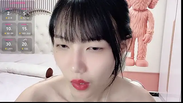 Snapshot of zhnmjx2025 chatting on January 19, 2026, 3:27 pm zhnmjx2025 online show from January 19, 2026, 3:27 pm