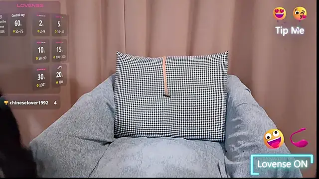 zhnmjx2025 online show from March 14, 2026, 2:56 pm