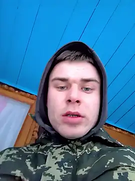 Snapshot of Nemon chatting on January 15, 2026, 2:31 pm Nemon online show from January 15, 2026, 2:31 pm