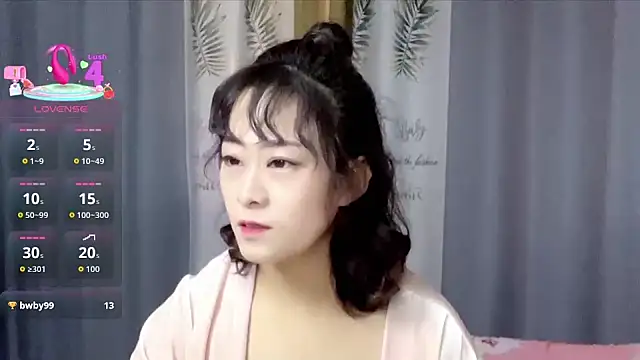 Snapshot of lisaminmin chatting on January 7, 2026, 11:54 pm lisaminmin online show from January 7, 2026, 11:54 pm