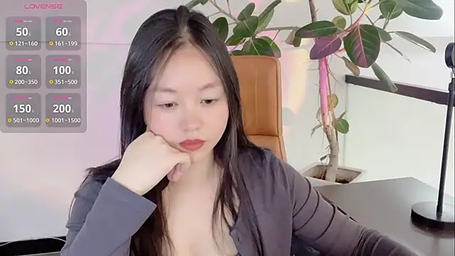 Snapshot of Yuer-77 chatting on January 14, 2026, 10:41 am Yuer-77 online show from January 14, 2026, 10:41 am