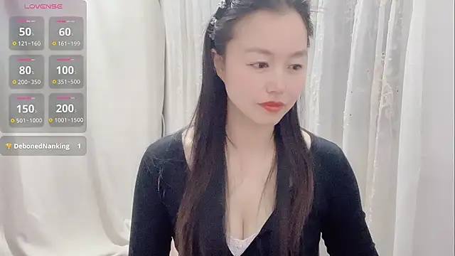 Snapshot of Yuer-77 chatting on January 13, 2026, 2:21 pm Yuer-77 online show from January 13, 2026, 2:21 pm