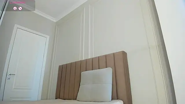 mei lean online show from February 7, 2026, 3:25 am