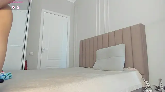 mei lean online show from February 8, 2026, 4:10 am