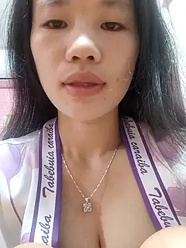 Snapshot of MISSINKUTE chatting on February 17, 2026, 11:57 pm MISSINKUTE online show from February 17, 2026, 11:57 pm