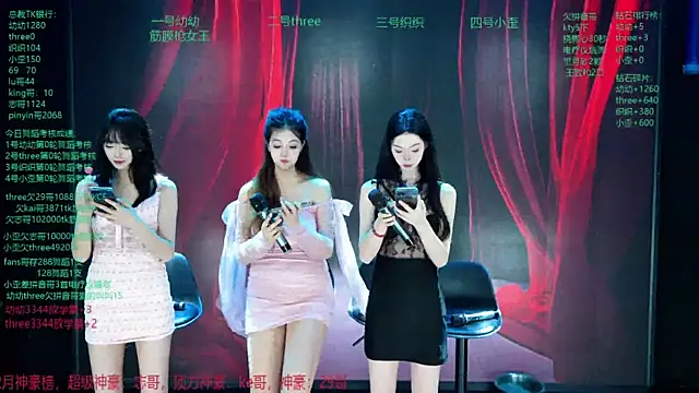 Snapshot of Yangyuba-003 chatting on March 6, 2026, 8:04 pm Yangyuba-003 online show from March 6, 2026, 8:04 pm