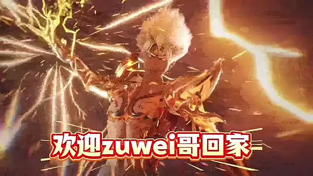 Yangyuba-003 online show from January 5, 2026, 7:06 pm