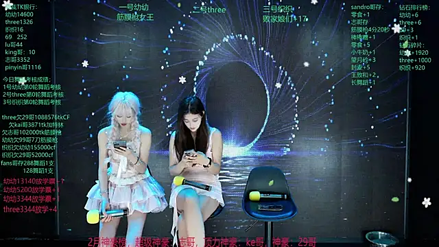 Snapshot of Yangyuba-003 chatting on March 28, 2026, 8:21 pm Yangyuba-003 online show from March 28, 2026, 8:21 pm