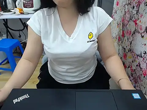 Coffee Milktea online show from February 6, 2026, 11:23 pm