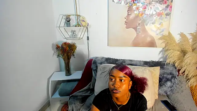 erika lyrics online show from February 3, 2026, 4:43 am