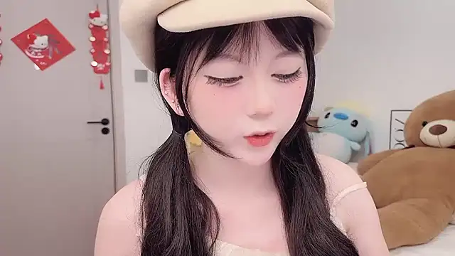 lnua-lnua online show from March 2, 2026, 1:50 am