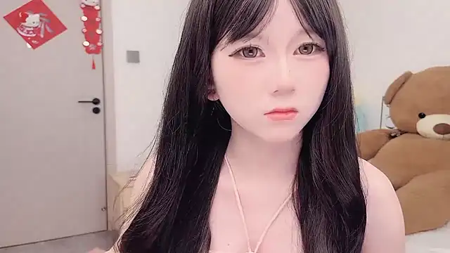 lnua-lnua online show from February 23, 2026, 2:24 am