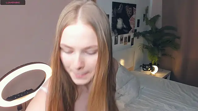 Icehoneybyte online show from April 5, 2026, 7:04 am