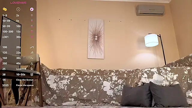 Snapshot of E1ara chatting on February 28, 2026, 10:04 am E1ara online show from February 28, 2026, 10:04 am