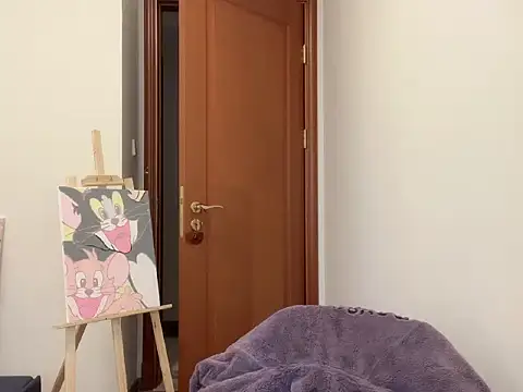 YiYi-oo online show from January 16, 2026, 9:13 am