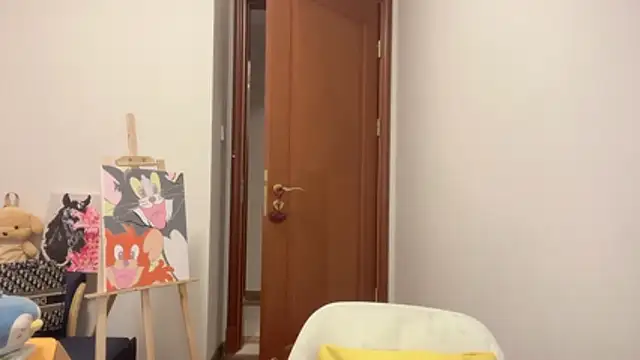 YiYi-oo online show from February 2, 2026, 6:07 pm