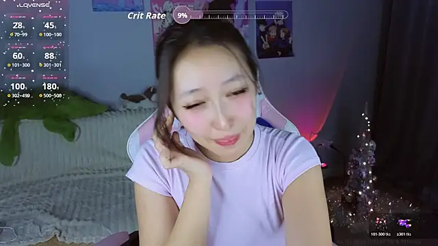 Snapshot of jasmilee chatting on January 7, 2026, 6:57 pm jasmilee online show from January 7, 2026, 6:57 pm