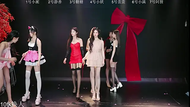 Shiny-girl7788 online show from March 5, 2026, 10:23 am