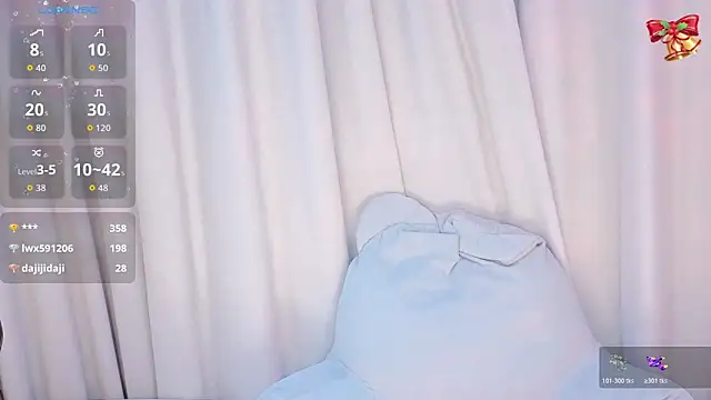 1-Emma-1 online show from March 8, 2026, 12:38 am