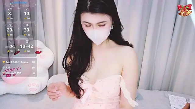 1-Emma-1 online show from February 10, 2026, 12:42 am