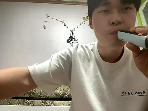 sssaaa6262 online show from January 12, 2026, 8:47 pm