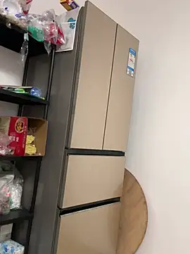 Slut-s online show from January 19, 2026, 8:40 am