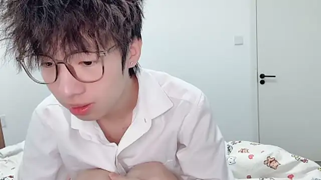 afahyu online show from February 3, 2026, 2:32 am