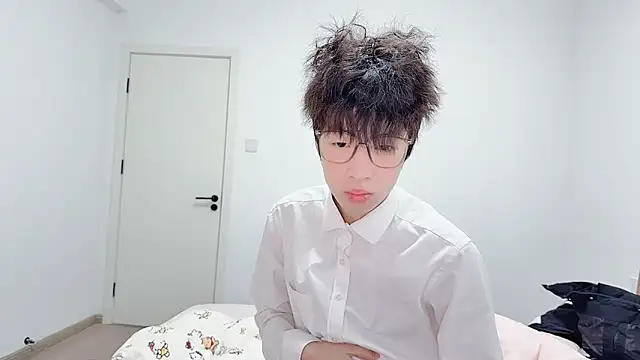 afahyu online show from February 8, 2026, 2:31 am