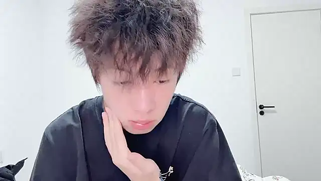 afahyu online show from February 5, 2026, 2:18 am