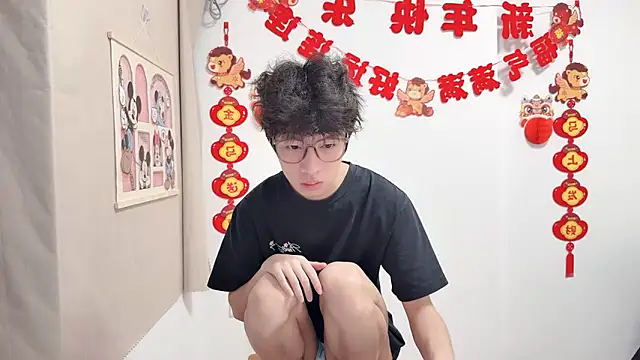 afahyu online show from April 11, 2026, 12:20 pm