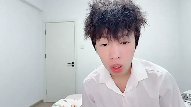 afahyu online show from February 7, 2026, 2:41 am