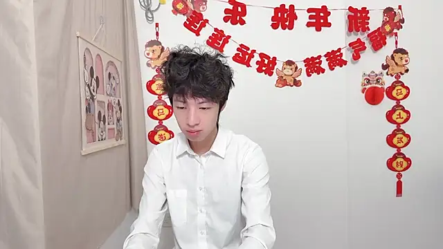 afahyu online show from April 4, 2026, 1:56 am