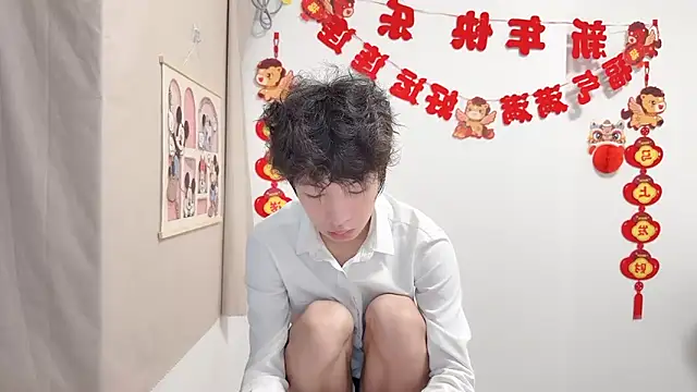 afahyu online show from April 14, 2026, 1:54 am