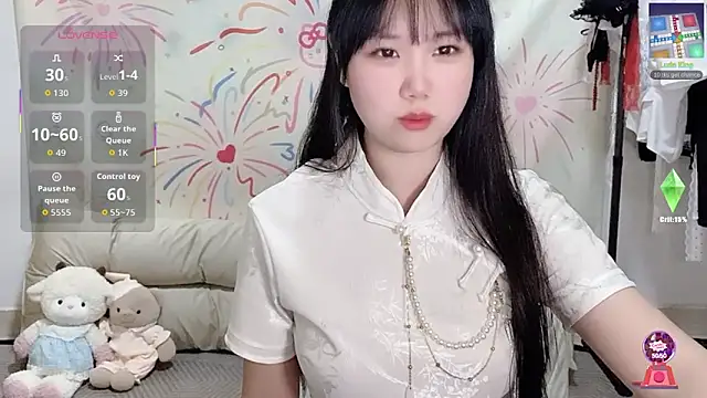 xiaoguai99 online show from June 2, 2026, 12:49 pm