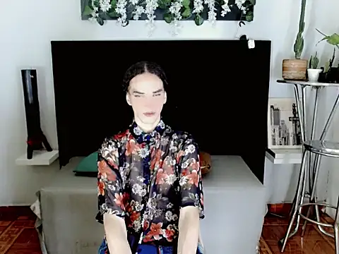 sora jun online show from March 7, 2026, 7:19 pm