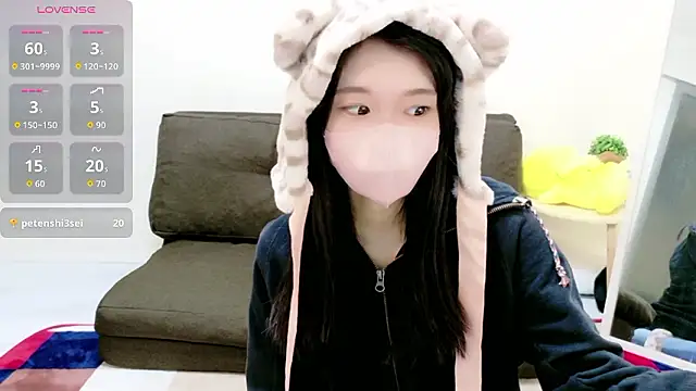 Rui-chaaan online show from February 28, 2026, 4:56 am