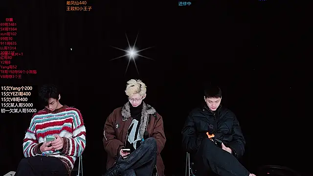 Luckyboys6699 online show from January 8, 2026, 9:26 am