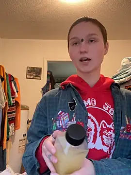 Snapshot of SugarNCinnamon chatting on March 1, 2026, 11:16 pm SugarNCinnamon online show from March 1, 2026, 11:16 pm