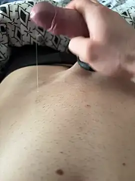 Iconnue online show from February 27, 2026, 11:32 am