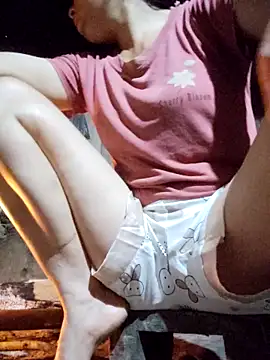 Snapshot of Congee-666 chatting on April 15, 2026, 12:42 pm Congee-666 online show from April 15, 2026, 12:42 pm