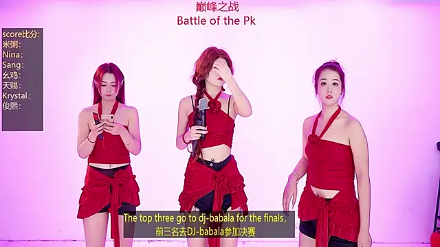 NewStar101 online show from February 14, 2026, 2:01 am