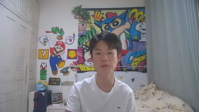 Snapshot of your-cake chatting on April 12, 2026, 5:33 am your-cake online show from April 12, 2026, 5:33 am